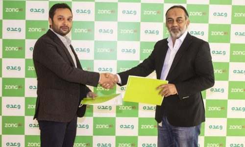 Waada digital insurance enters into a distribution partnership with Zong 4G to drive social impact