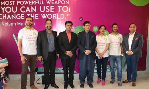 Zong 4G in collaboration with Ministry of IT and Technology 