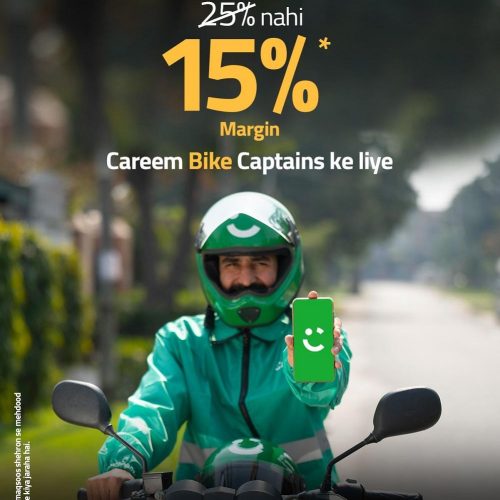 Careem slashes its Bike commission to 15% 
