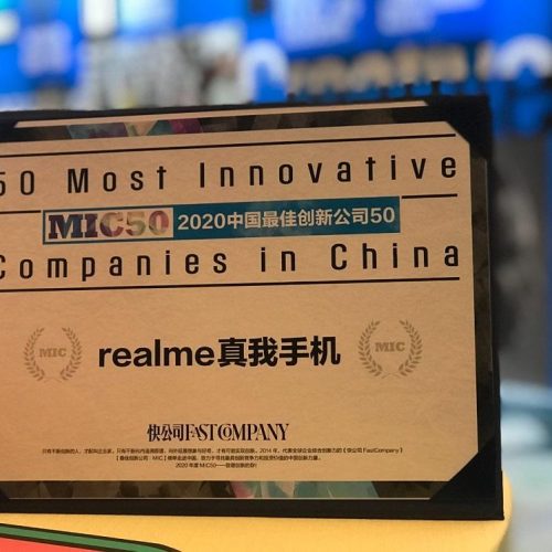 realme entitled Fast Company’s 50 Most Innovative Companies in China of 2020