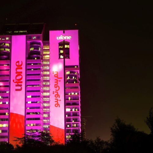 Ufone Tower holds awareness session about Breast Cancer