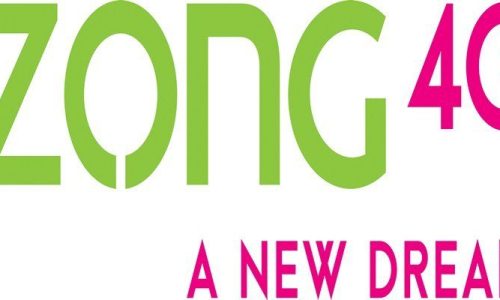 Zong 4G and Huawei Successfully Tested China Mobile's First FDD Dual-band Massive MIMO (32T32R)
